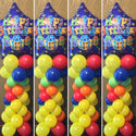 Balloons Foil (Birthday Adults & Teens)