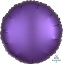 Balloons Foil (Shapes: Round)
